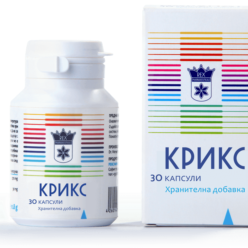 КРИКС